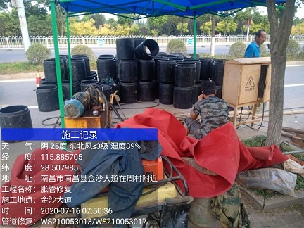 工布江达管道短管置换-管道顶管-炜誉市政