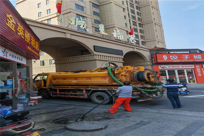 工布江达管道清淤的危害性？炜誉市政工程有限公司